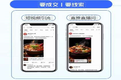 提升SEM广告效果的关键词选择与优化——以一则成功案例为鉴