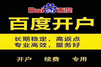 短视频信息流的用户粘性提升：酷狗直播的案例