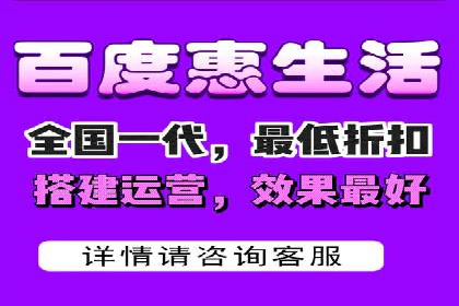 百度竞价多少钱？看广告主如何精准投放提高效果